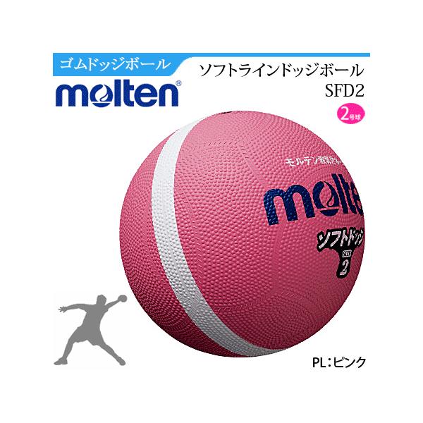 やわらかく軽量なライトドッジと耐久性重視のドッジボールの中間モデル----------------------------------------＜商品説明＞■メーカーMolten(モルテン)■サイズ円周：61〜63cm直径：20cm■カラ...