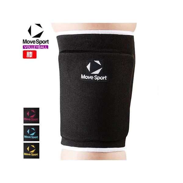 膝用サポーターです。パッドに関しては薄型EVAパッドを採用しています。 パッドに通気孔があるので、暑い時期にもムレにくく快適に使用できます。（元型：DVB-8601C)素材：本体/ポリエステル レーヨン ポリウレタン ナイロンパッド/ＥＶＡ...