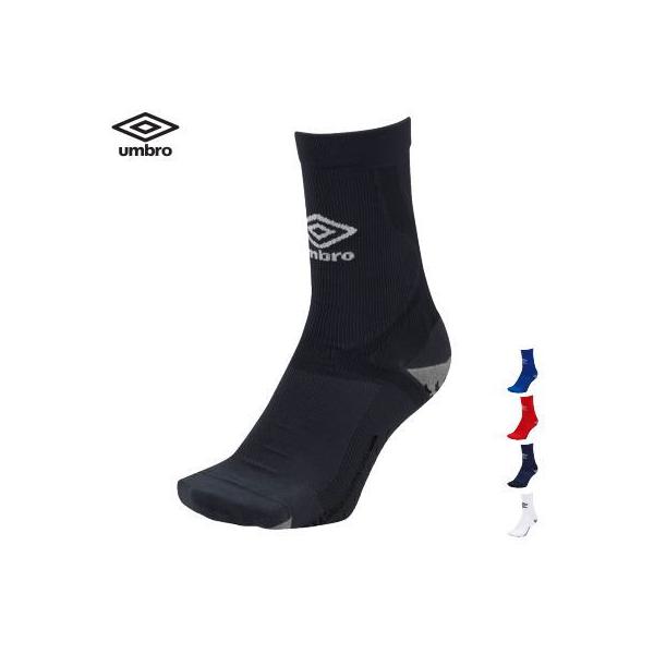 UMBRO アンブロ  サッカー フットボール サッカー  ソックス   靴下 グリップミドルソックス  UAS8333【1足までメール便OK】