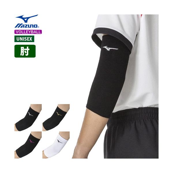 パッド無しのひじレギュラー丈タイプです。（旧品番：V2MY8018）■カラー09：ブラックｘホワイト95：ブラック×ゴールド97：ブラック×マゼンタ01：ホワイト×ブラック■サイズフリー（総丈23cm）※サイズ目安（肘頭周囲）フリーサイズ／...