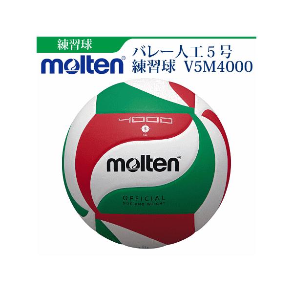 e o[{[@5   w Zp K V5M4000