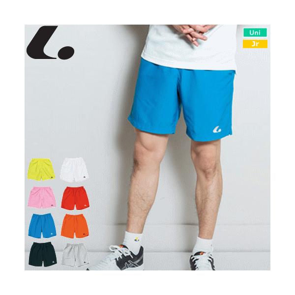LUCENT ルーセント  ハーフパンツ ゲームパンツ 半ズボン ユニセックス ジュニア 1枚までメール便OK