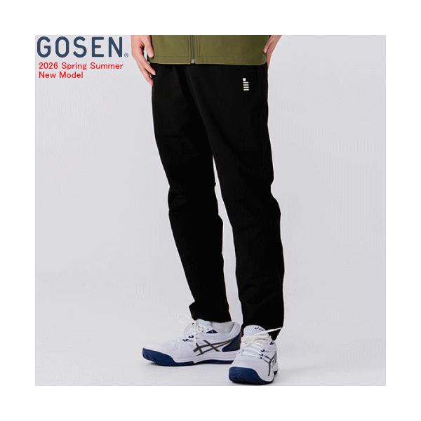 GOSEN ゴーセン ウィンドパンツ ロングパンツ Y2602 ユニセックス 男女
