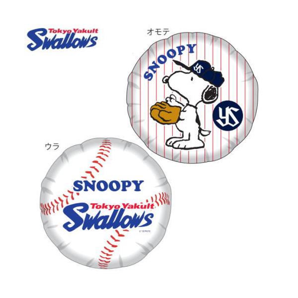 スヌーピー 野球の人気商品 通販 価格比較 価格 Com