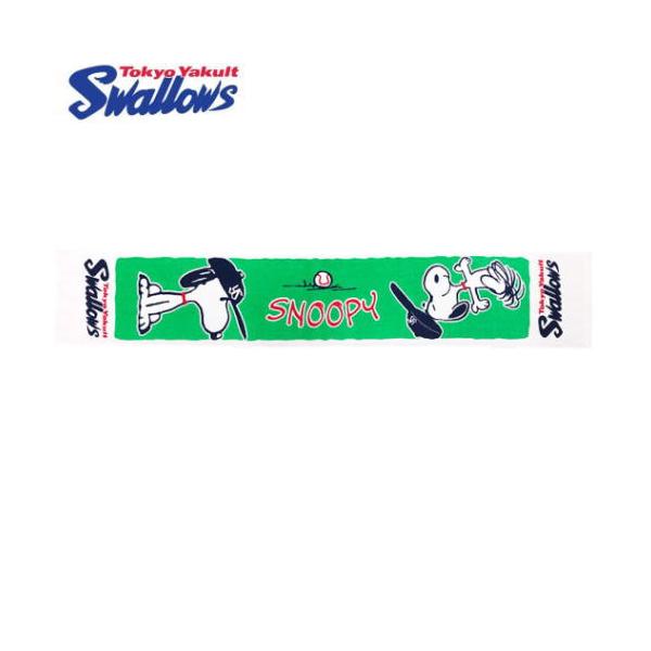 スヌーピー 野球の人気商品 通販 価格比較 価格 Com