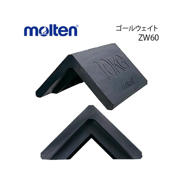 e@S[EFCg TbJ[S[p d ⏕ TbJ[p ZW60