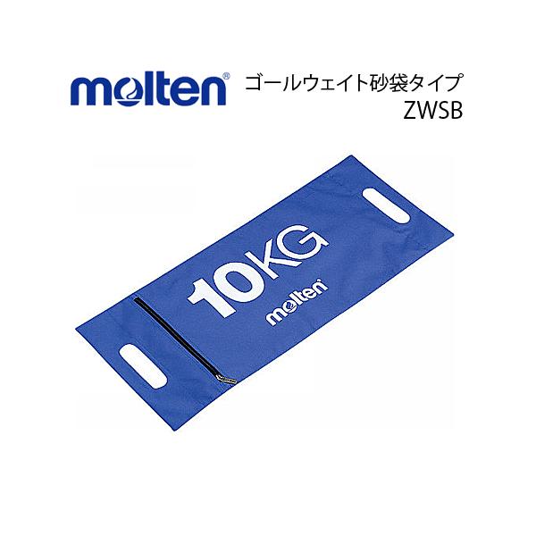 e@S[EFCg܃^Cv TbJ[S[p nh{[S[ d ⏕ TbJ[p ZWSB