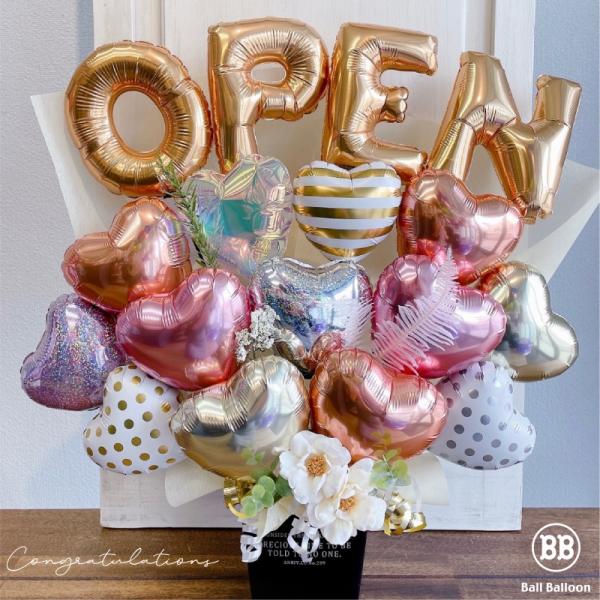 開店祝い オープン祝い バルーン電報 バルーンギフト アレンジメント