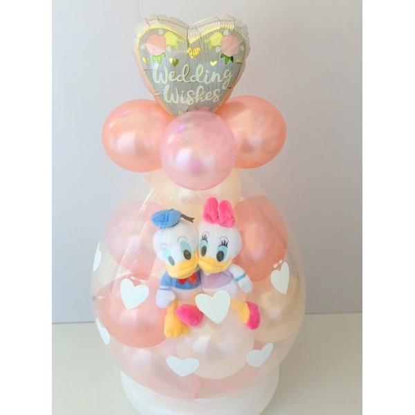 バルーン 電報 結婚式 誕生日 入籍祝い ディズニー ドナルド デイジー キスタイプ バルーンラッピング 出産祝い 発表会 開店祝い 周年祝い Buyee Buyee 提供一站式最全面最專業現地yahoo Japan拍賣代bid代拍代購服務 Bot Online