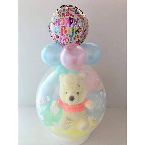 バルーン 電報 結婚式 誕生日 ディズニー プーさん ビッグサイズ バルーンラッピング Buyee Buyee 提供一站式最全面最专业现地yahoo Japan拍卖代bid代拍代购服务 Bot Online