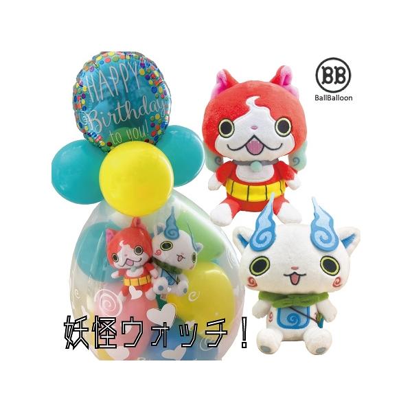 コマさん ぬいぐるみの人気商品 通販 価格比較 価格 Com