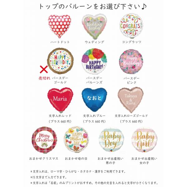 �ق�ق� �V�i�����i�V�i�����[���j �o���[�����b�s���O �d�� ������ �a���� �T�����I ���Џj�� ������� �N���X�}�X ���Əj�� ���w�j�� ��̓� ���i�摜1