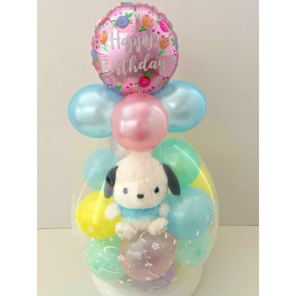 �ق�ق� �|�`���b�R �o���[�����b�s���O �d�� ������ �a���� �T�����I �ʂ������ ���Џj�� ������� �N���X�}�X ���Əj�� ���w�j�� ��̓� ���i�摜2