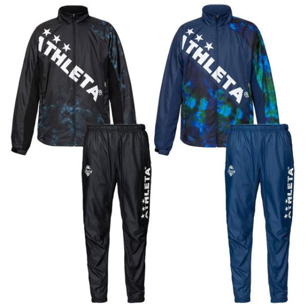 ATHLETA（アスレタ） 30％OFF！ 裏地付きウインドジャケット パンツ