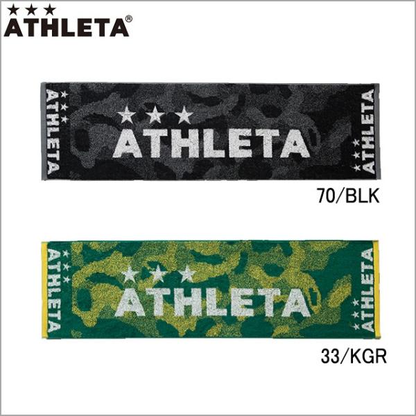 AX^ X|[c^I (ATHLETA2017SS) 05202
