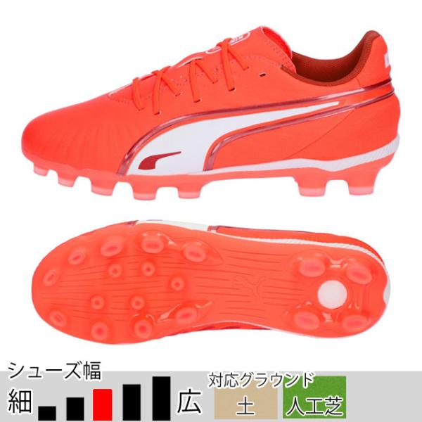 ballclub-b_108321-01