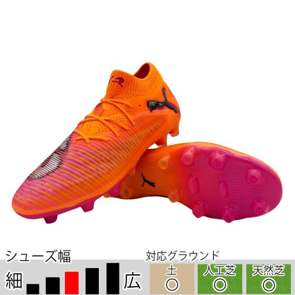 ballclub-b_108585-03