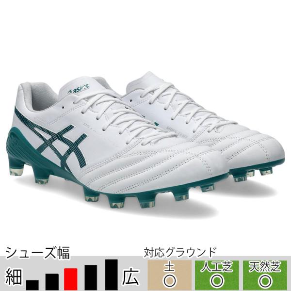 ASICS（アシックス） 30％OFF！ DSライト X-FLY 5 ホワイト グリーン