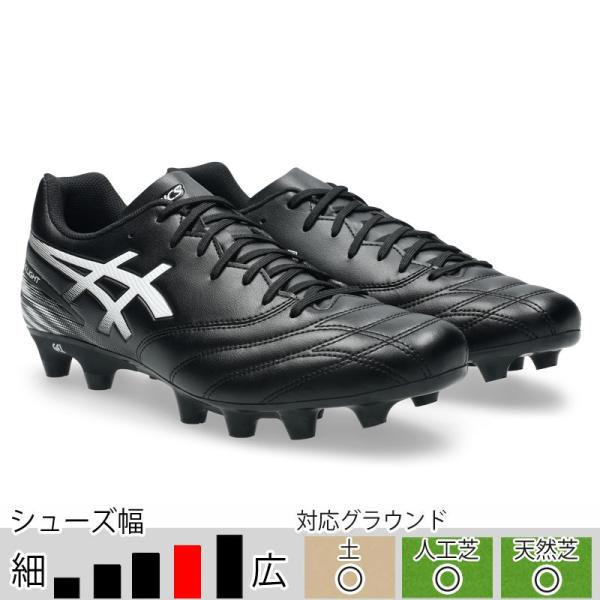 鳥スタン　ASICS サッカーシューズ ブラック/ホワイト ballclub-b_1103a128-001