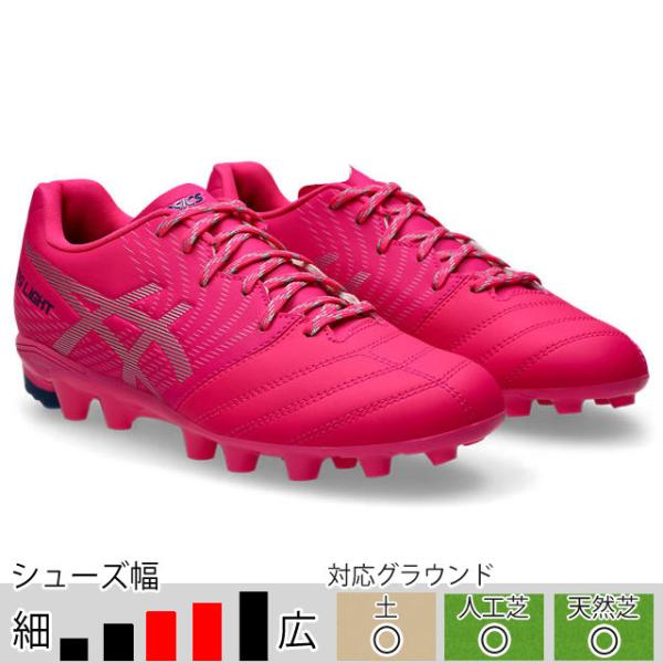 ballclub-b_1104a054-700
