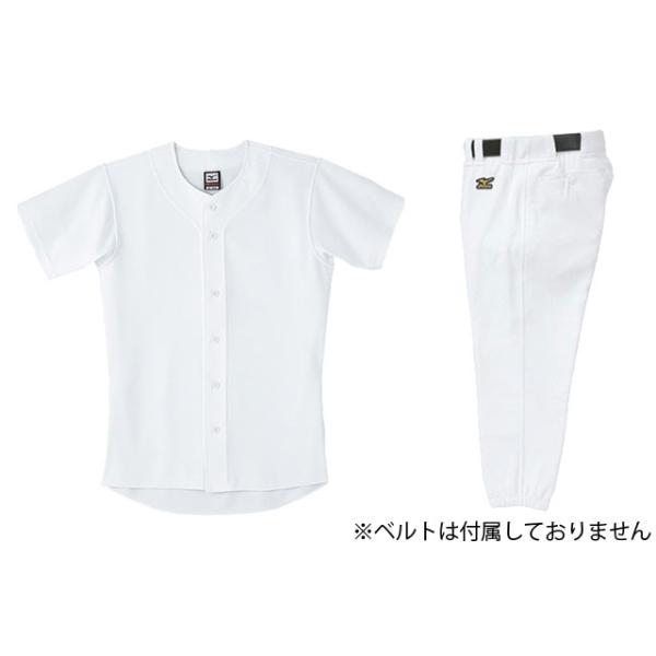 MIZUNO（ミズノ） 練習用ユニフォーム 上下セット mizuno 12JG6N1001