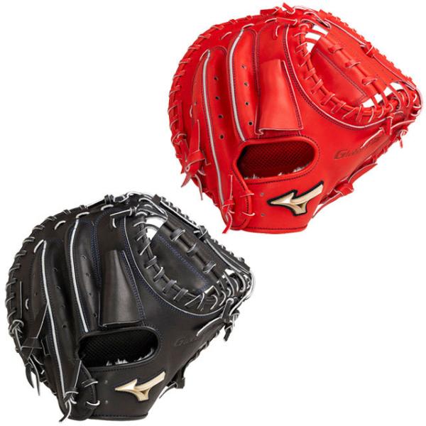 新品！　ミズノ　グローバルエリート　軟式用キャッチャーミット　 號 SAKEBI MIZUNO ミズノ 軟式グローブ キャッチャーミット グローバルエリート
