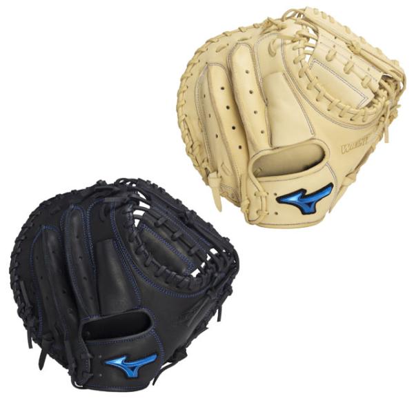 MIZUNO キャッチャーミット ミズノ 軟式グローブ グラブ