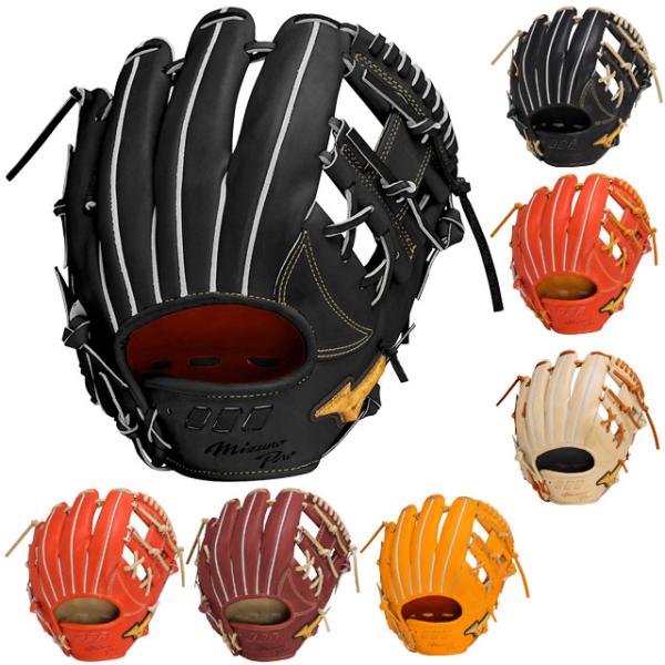 MIZUNO（ミズノ） 硬式グローブ ミズノプロ BSS 5DNAテクノロジー 野球