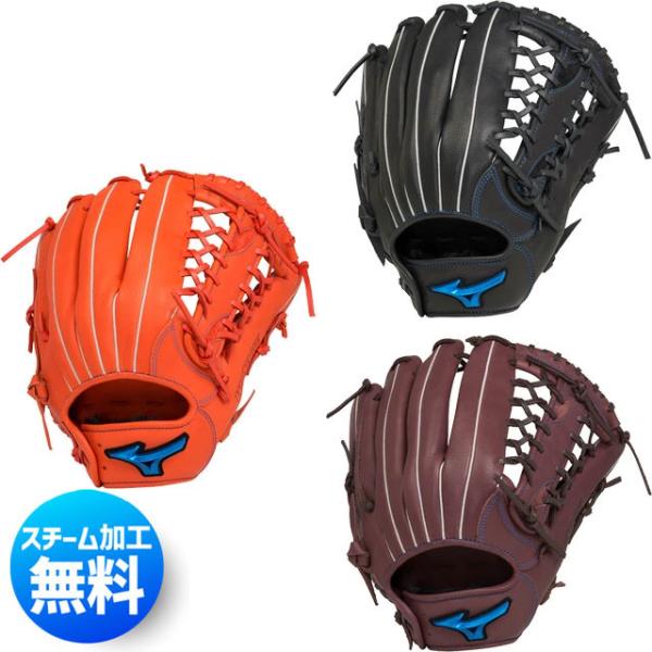 MIZUNO ミズノ 軟式グラブ 軟式用 WILLDRIVE BLUE 22FW 野球 グローブ