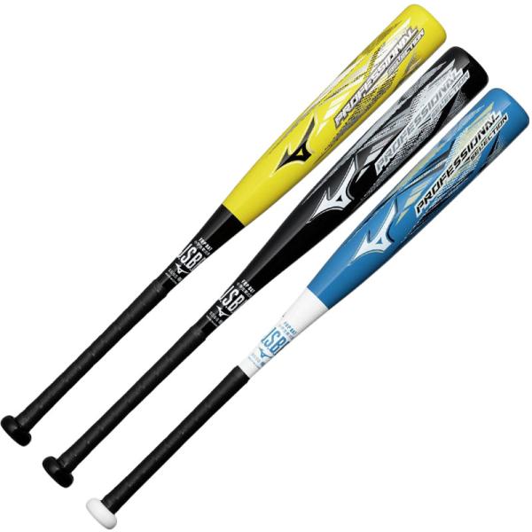 小学生軟式バット FRP製 ミズノ プロフェッショナルセレクション ミドルバランス 26SS 野球 ジュニア 少年 子ども 1CJFY146 1CJFY14674 1CJFY14676