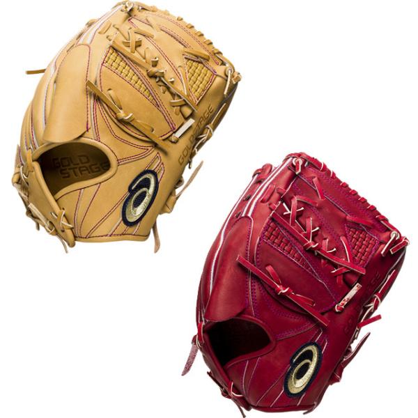 定価66,000円　アシックス　グローブ　ゴールドステージ　i-Pro 硬式 ASICS（アシックス） 40%OFF 硬式グローブ GOLDSTAGE ゴールドステージ