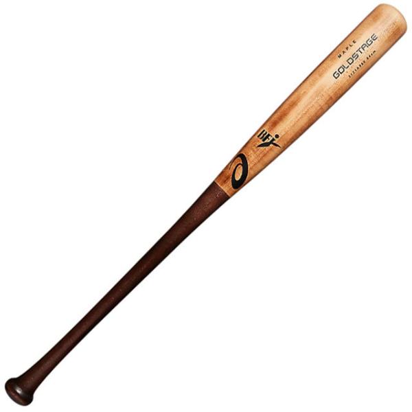 ballclub-b_3121a960-118