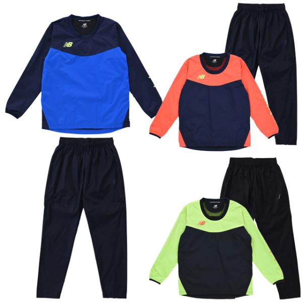 New Balance（ニューバランス） サッカー フットサル ジュニア ピステ