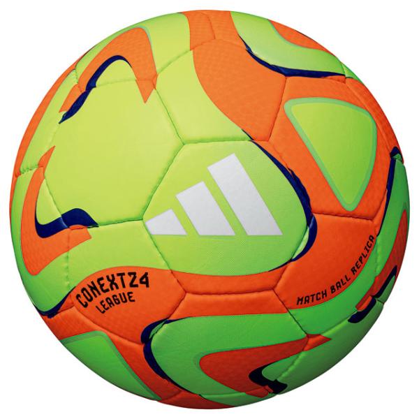サッカーボール アディダス コネクト24 リーグ 5号球 パワーオレンジ