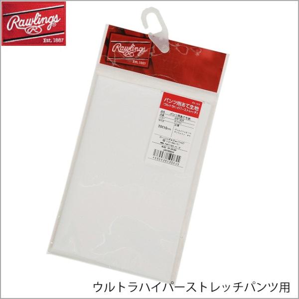 싅 jtH[ pc [OX pcpĐn (EgnCp[Xgb`) APP7S04