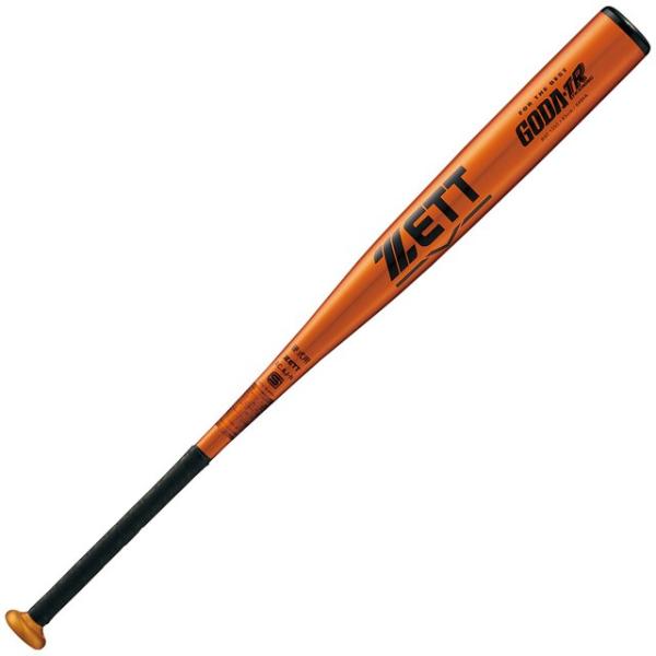 ballclub-b_bat1392-5600