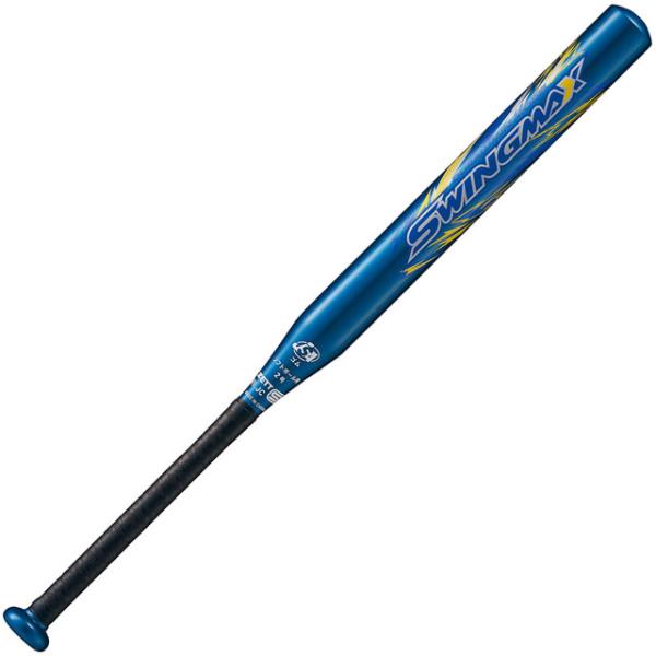 ゼット（ZETT） 少年用 ソフトボールバット 金属製 SWINGMAX (2号/ゴム