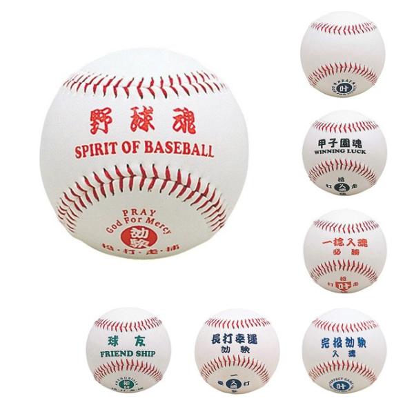 TC{[ {[V[Y jbNX UNIX LOi KF 蕨 v[g BB78