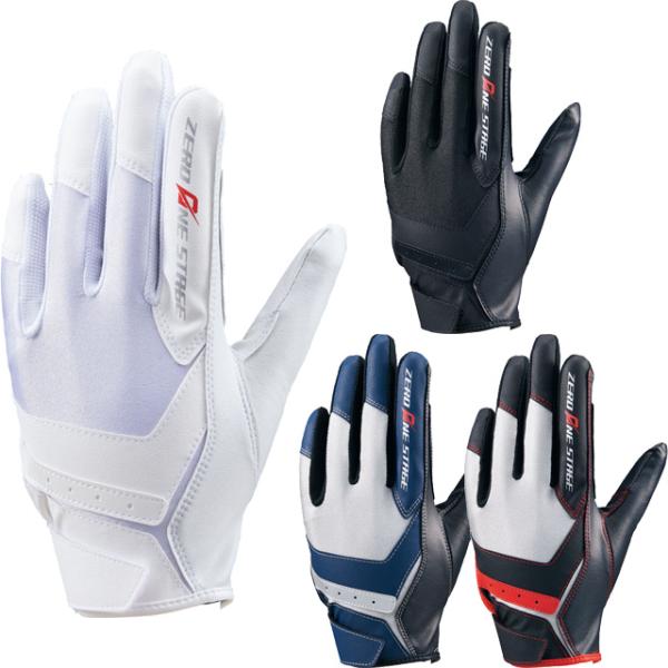 サイズ：LHJF(18〜21cm)カラー：1100/ホワイト1900/ブラック1929/ブラック×ネイビー1964/ブラック×レッド素材：甲側/合成皮革、掌側/合成皮革特徴：フィット感にこだわった、NEWゼロワンステージ守備用手袋。子どもの...