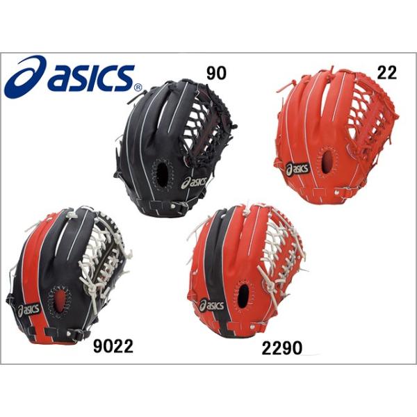 ASICS アシックス トライアップF 軟式グラブ (軟式オール