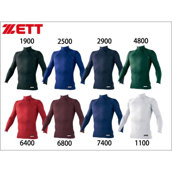�y�d�s�s/�[�b�g �싅 ���N�p PCW �n�C�l�b�N �A���_�[�V���c ���� BPRO888ZJ