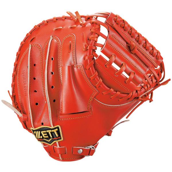 ZETT2021NJ_[t!ȂȂ莟I! ydss/[bg dOu Lb`[~bg ёI^Cv vXeC^X (dߎp) BPROCM920-5800