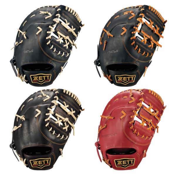 ゼット（ZETT） 限定 硬式グローブ ファーストミット プロステイタス