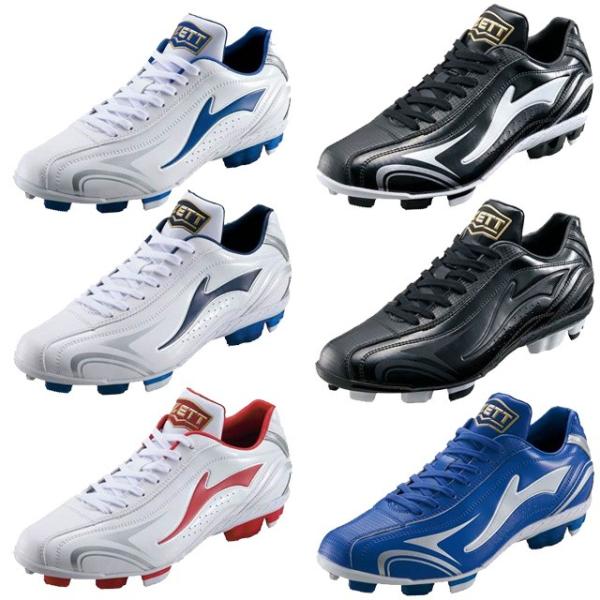 野球スパイクセット 楽天市場】野球 スパイク 樹脂 一般用 ジュニア用 ゼット ZETT