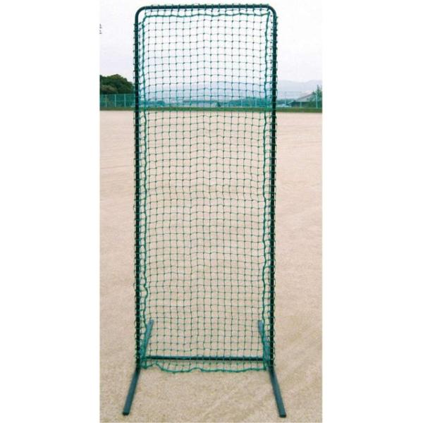 野球　自主練　ネット UNIX（ユニックス） 野球 防球ネット フロントサイドネット 練習用