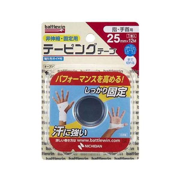 (j`o) 싅 TbJ[ Or[ o[ 싅  X|[c e[sO LkEŒp ogEB e[vuX^[ 25mm12m  C25H