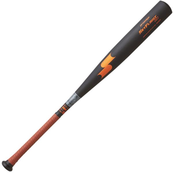 ballclub-b_ebb1106-9037