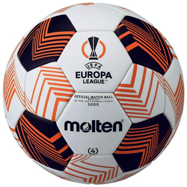 サッカーボール 4号球 モルテン UEFAヨーロッパリーグ 2023-24 キッズ ホワイト オレンジ JFA検定球 アセンテック F4U5000-34