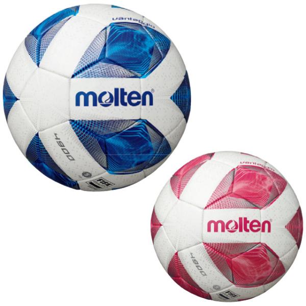 モルテン サッカーボール 3個セット 5号球 F5a4900 ヴァンタッジオ4900 個人名不可 国際公認球 検定球 芝グラウンド用 Web限定 国際公認球