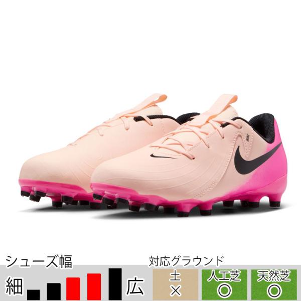 ballclub-b_fd6722-800